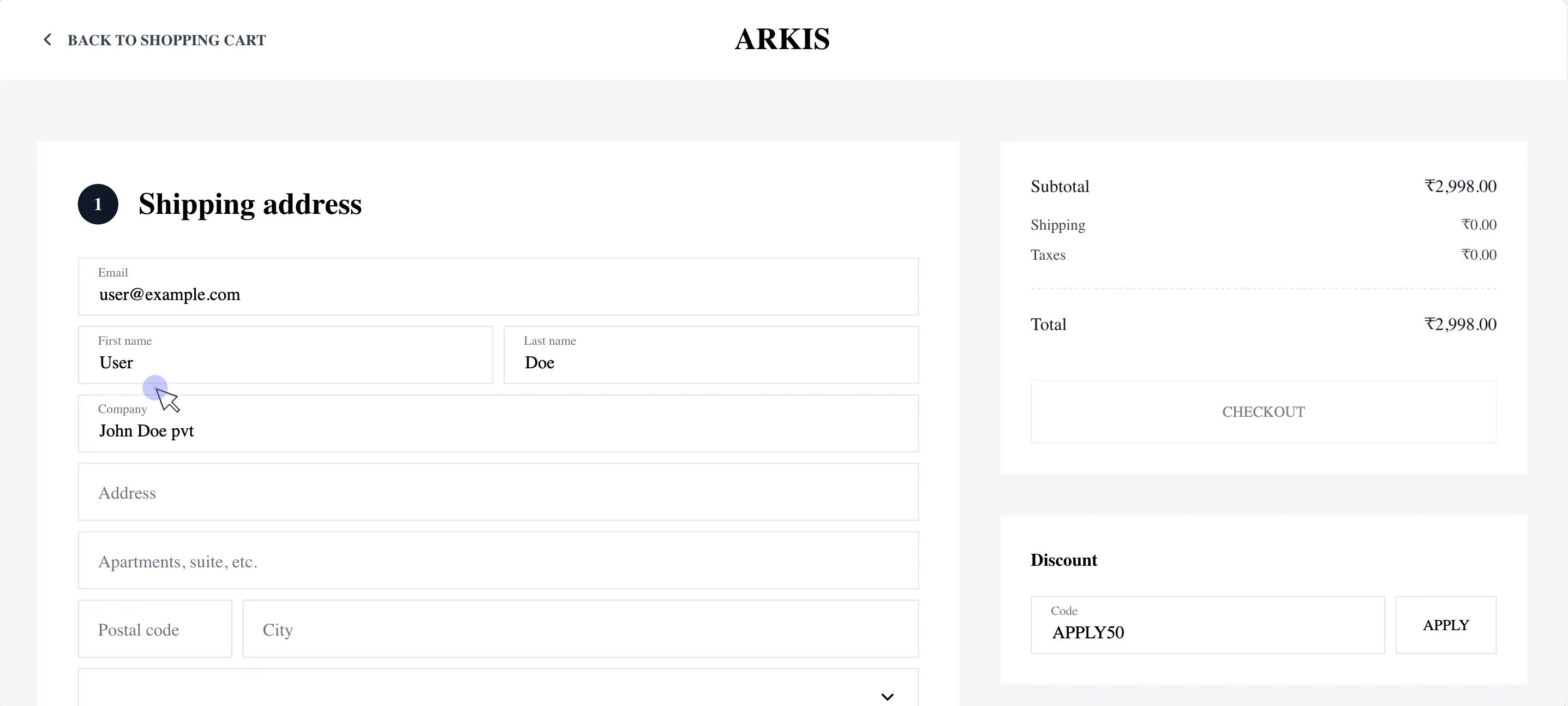 Example showing no masking applied to user input fields